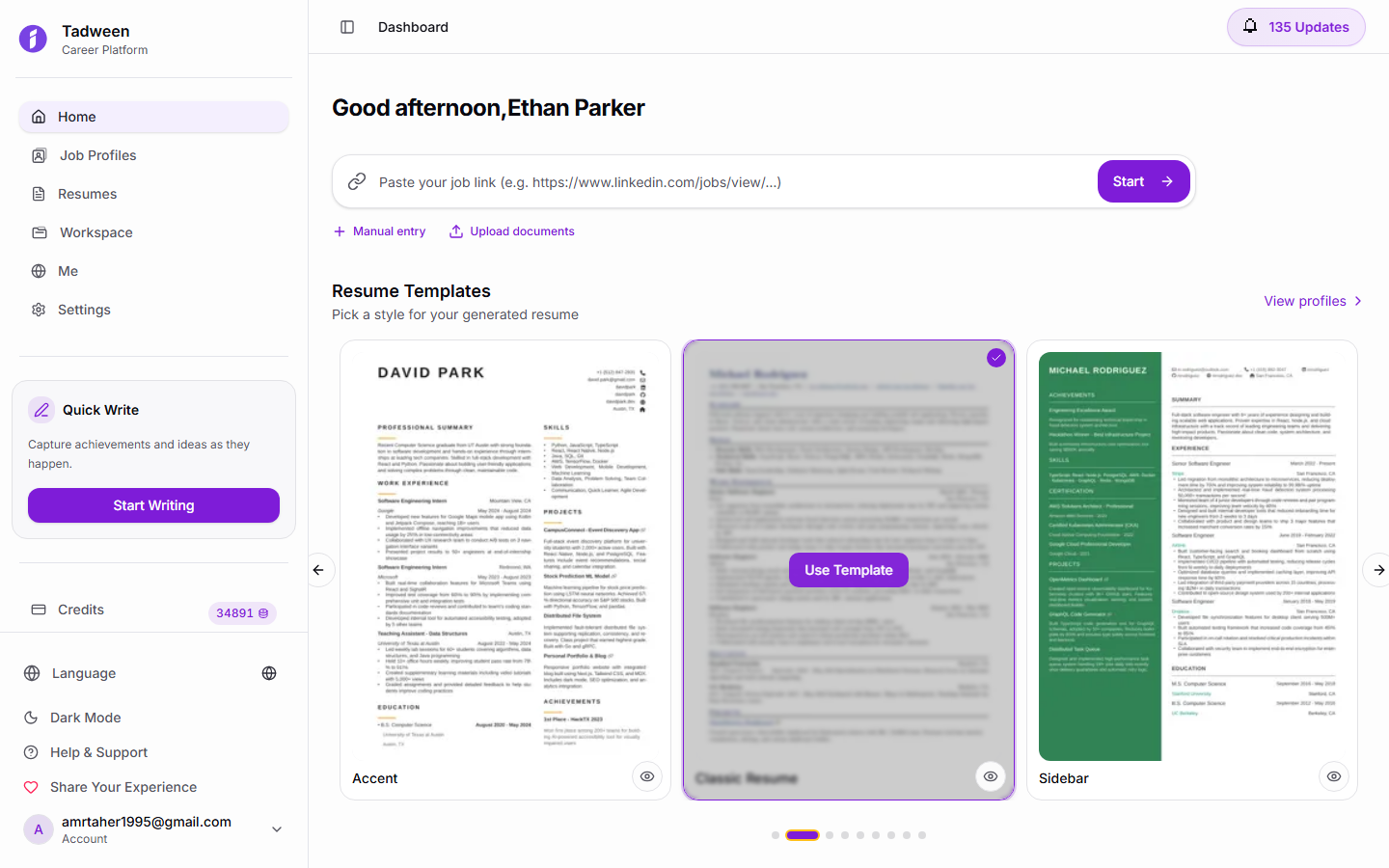 Tadween dashboard with career management tools